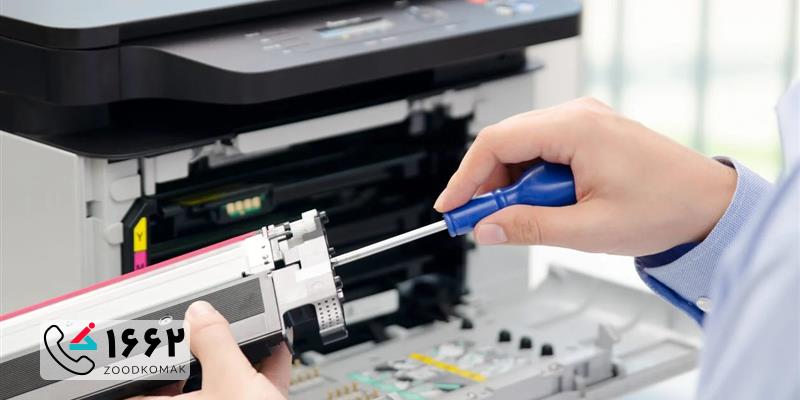 تعمیر پرینتر شارپ در تهران